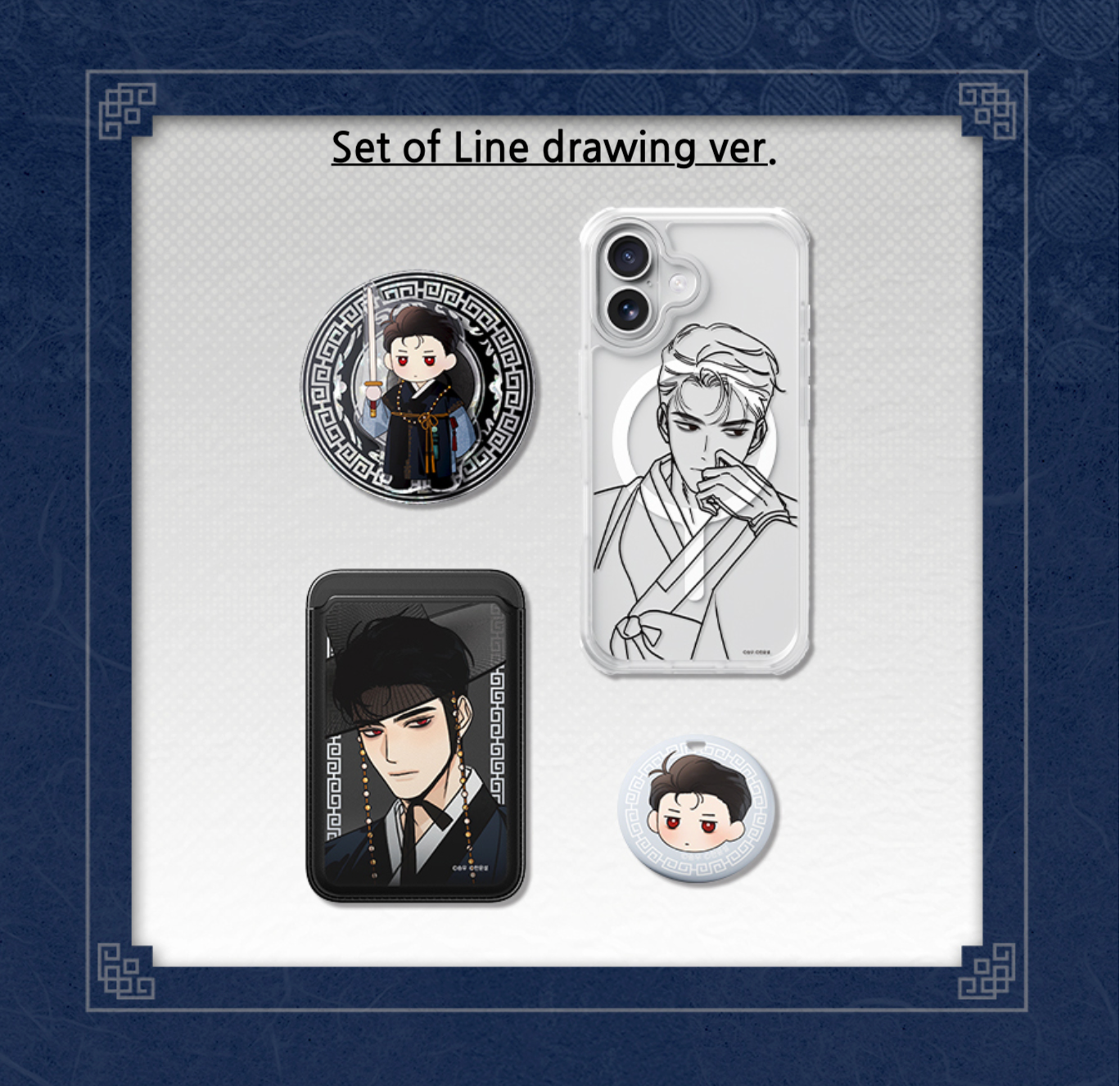 [SET] My In-Laws are Obsessed with Me [Therdeo] :: Best Characters Merch Series