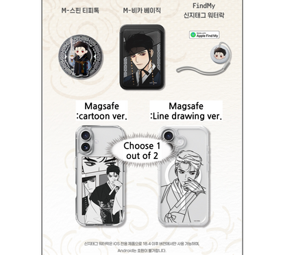 [SET] My In-Laws are Obsessed with Me [Therdeo] :: Best Characters Merch Series