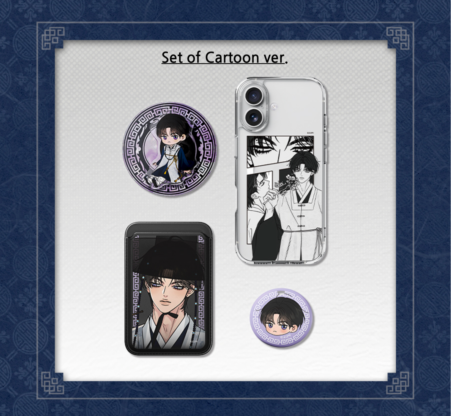 [SET] Selfish Romance [Hyeondo] :: Best Characters Merch Series