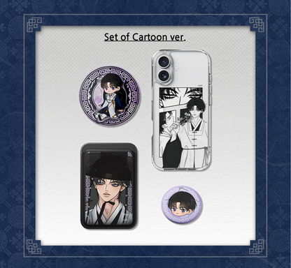 [SET] Selfish Romance [Hyeondo] :: Best Characters Merch Series