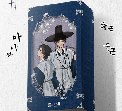 [SET] Selfish Romance [Hyeondo] :: Best Characters Merch Series