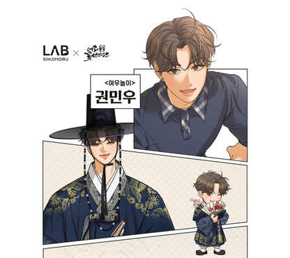 [SET] The Fox Club [minu] :: Best Characters Merch Series