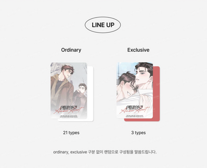 Amber Alert : The Pack, Random Photocard