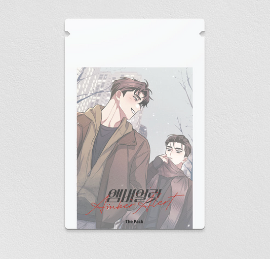 Amber Alert : The Pack, Random Photocard