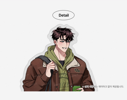 Amber Alert : Acrylic Stand