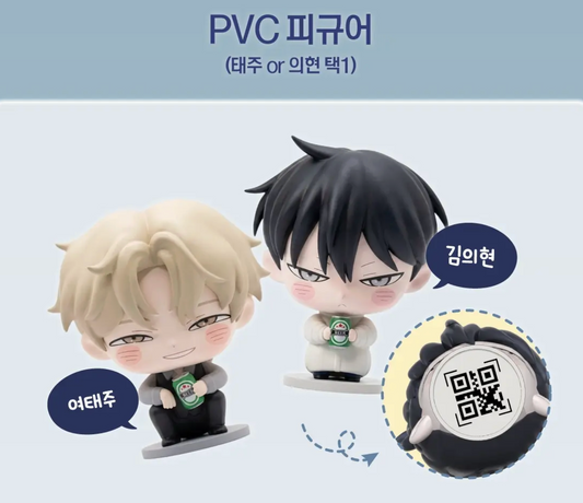 [pre-order] Low Tide in Twilight : The Animation Video Package