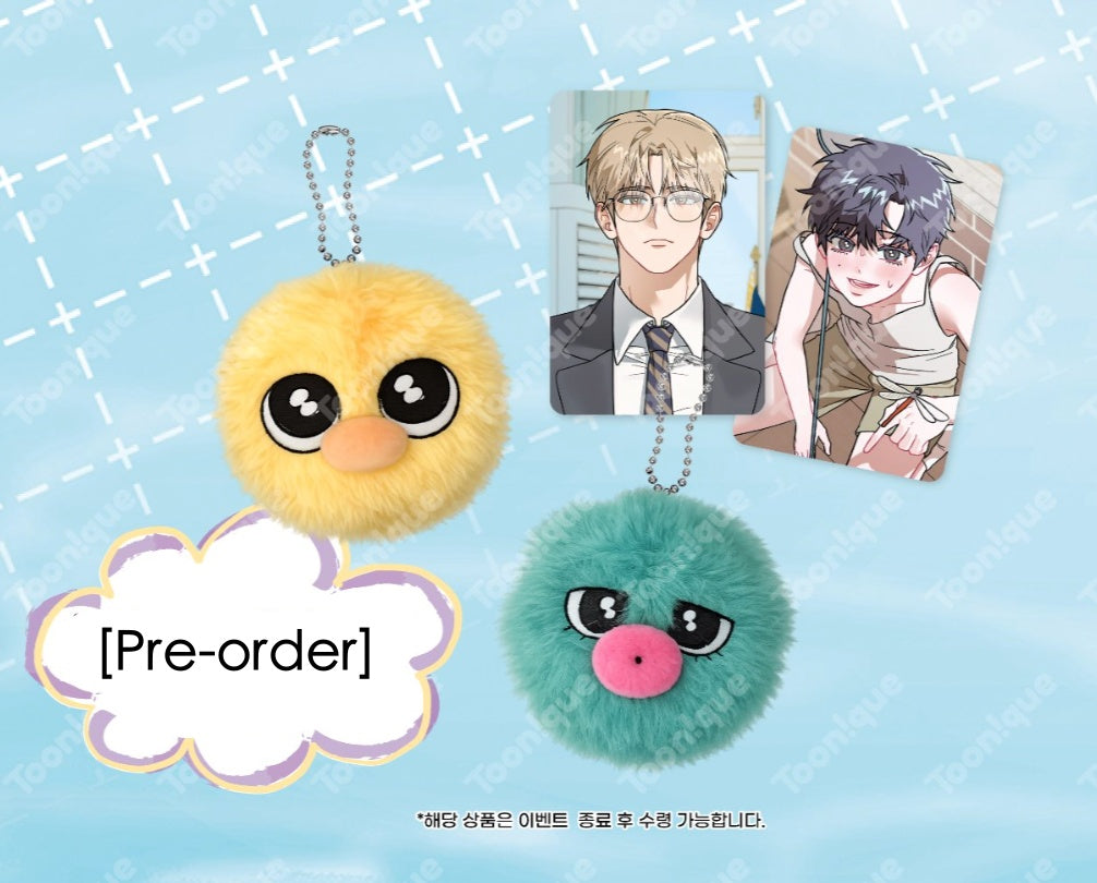 [pre-order][Toonique Cafe] Stay Out of My Head! : Doll Keyring Set