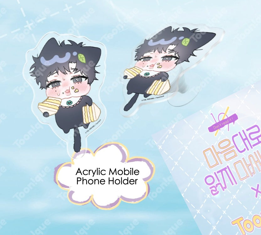[pre-order][Toonique Cafe] Stay Out of My Head! : Acrylic Mobile Phone Holder