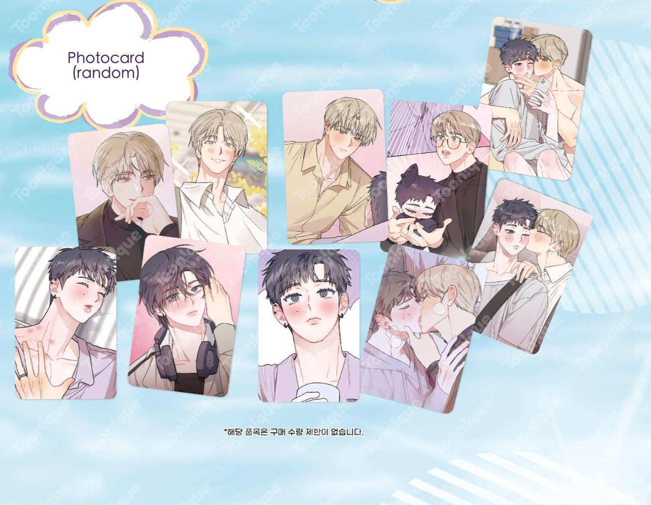 [pre-order][Toonique Cafe] Stay Out of My Head! : Illustration Photocard(random)