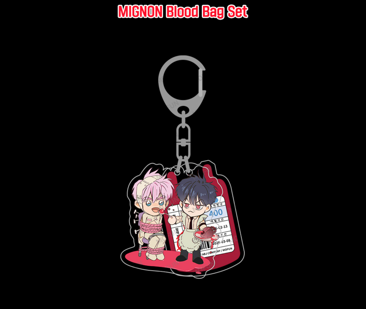 [Mofun Cafe] MIGNON : Blood Bag Set