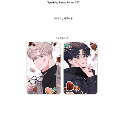 [Pre-order] Sparkling Baby : Sticker SET