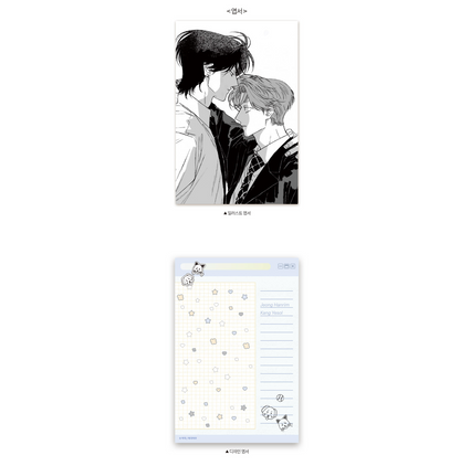 [Pre-order] Curveball and Splitter : Sticker SET