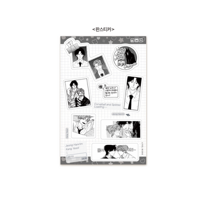 [Pre-order] Curveball and Splitter : Sticker SET
