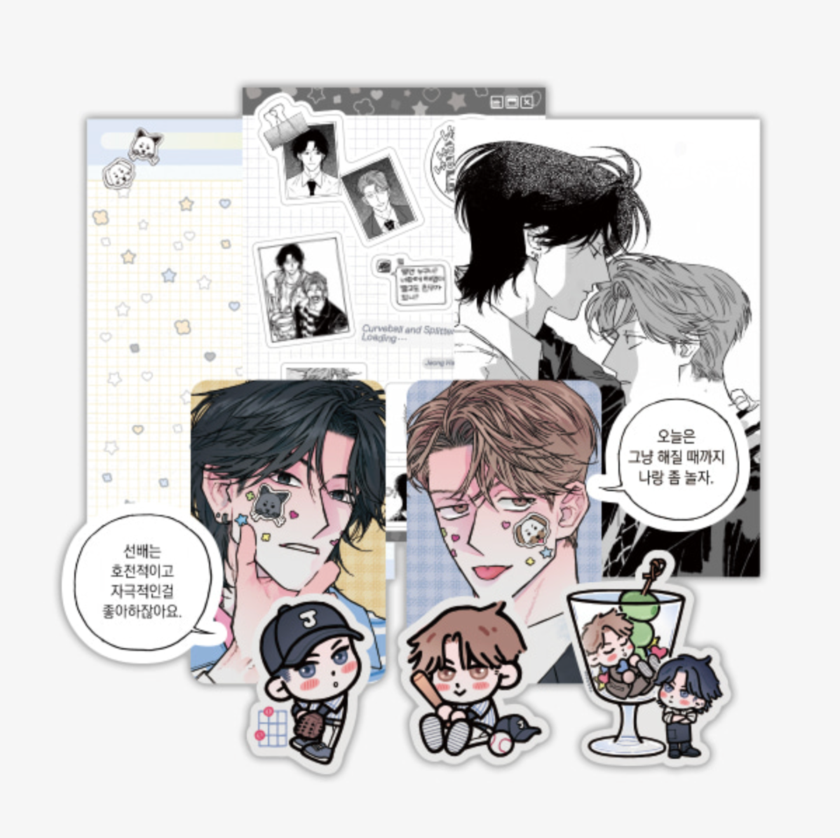 [Pre-order] Curveball and Splitter : Sticker SET