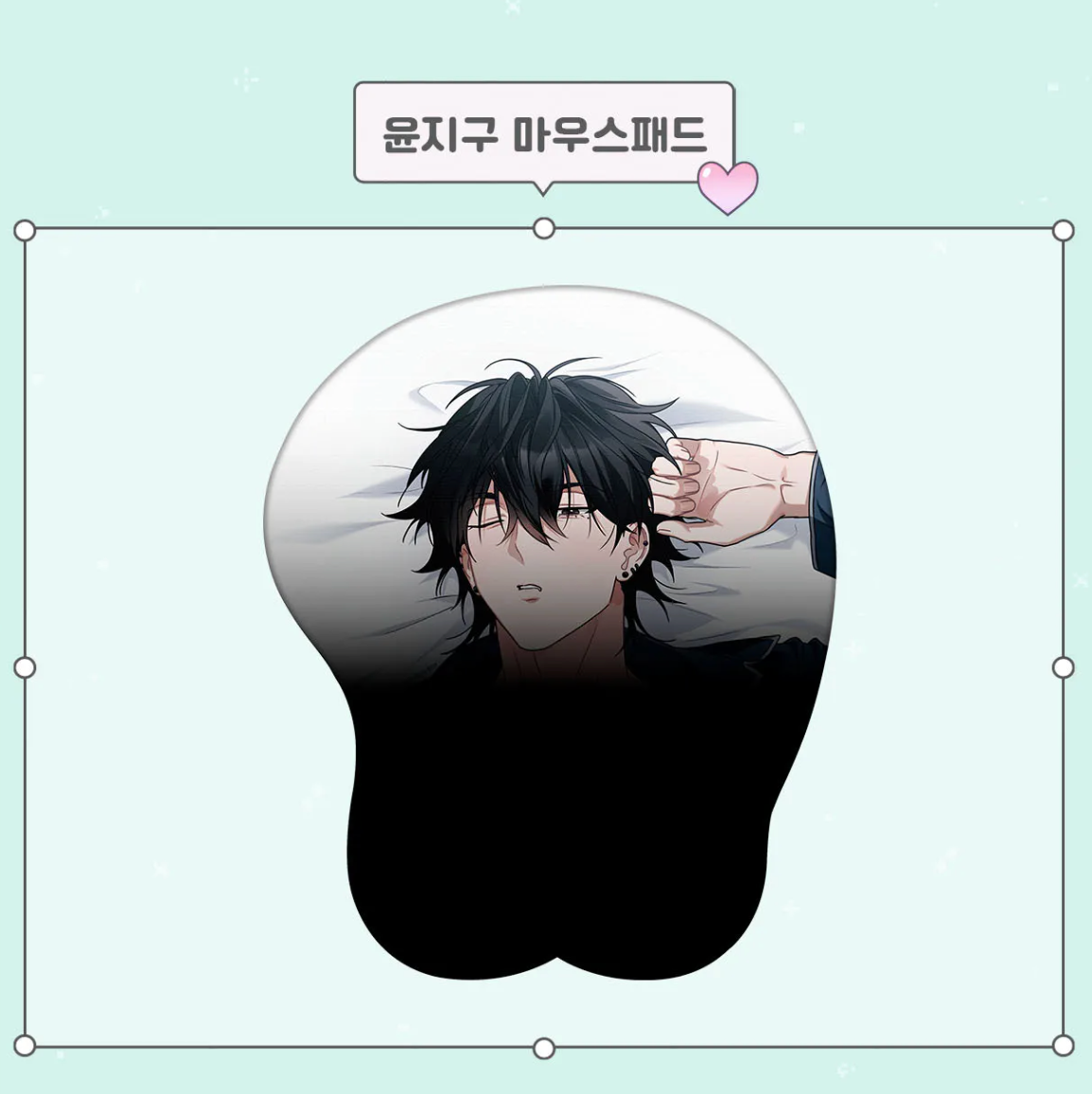 [pre-order][Tumblbug] Virtual Strangers : Comic Book set Vol.4-6