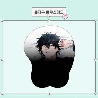 [pre-order][Tumblbug] Virtual Strangers : Comic Book set Vol.4-6