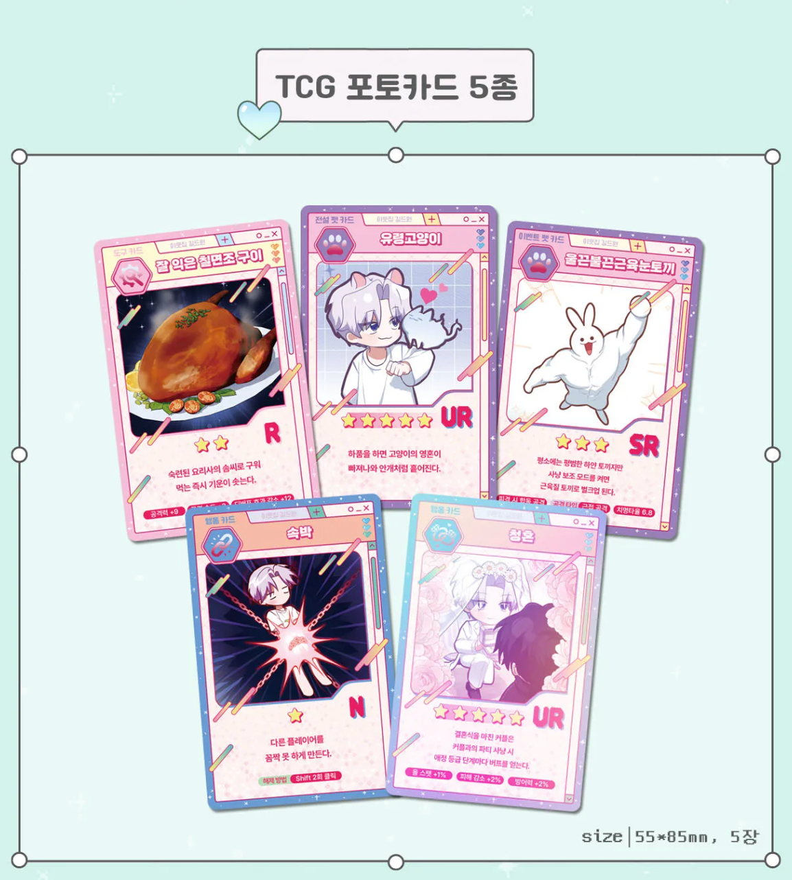 [pre-order][Tumblbug] Virtual Strangers : Comic Book set Vol.4-6