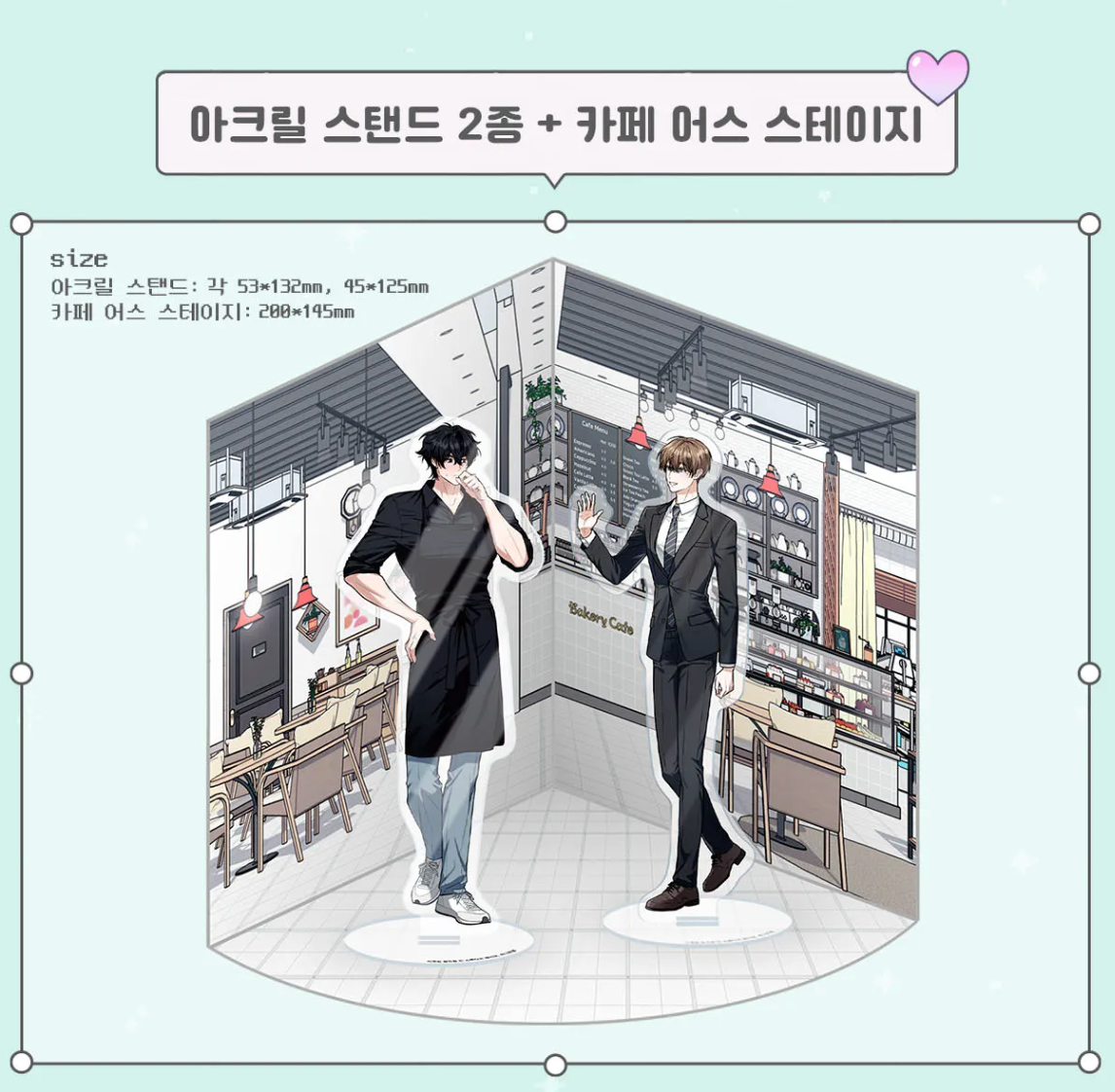 [pre-order][Tumblbug] Virtual Strangers : Comic Book set Vol.4-6