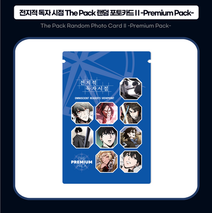 Omniscient Reader's Viewpoint : The Premium Pack Random Photocard ver.2