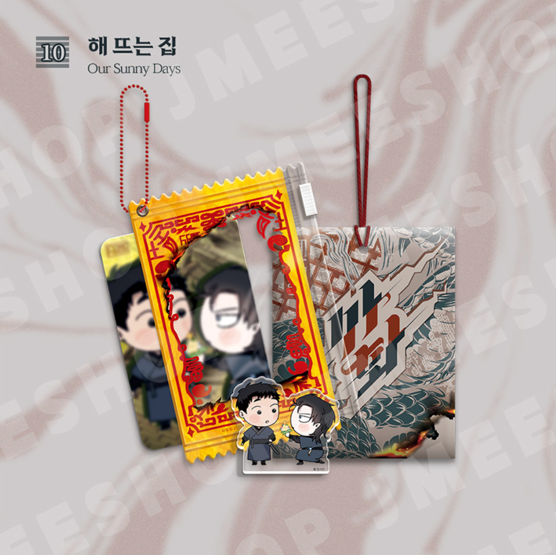 [BOMTOON POP-UP][10th Anni. Home Party][SAHWA] TALISMAN PACKAGE