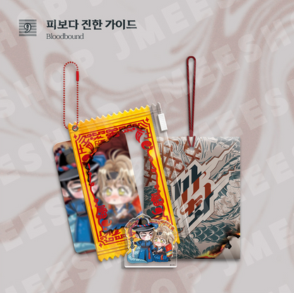 [BOMTOON POP-UP][10th Anni. Home Party][SAHWA] TALISMAN PACKAGE