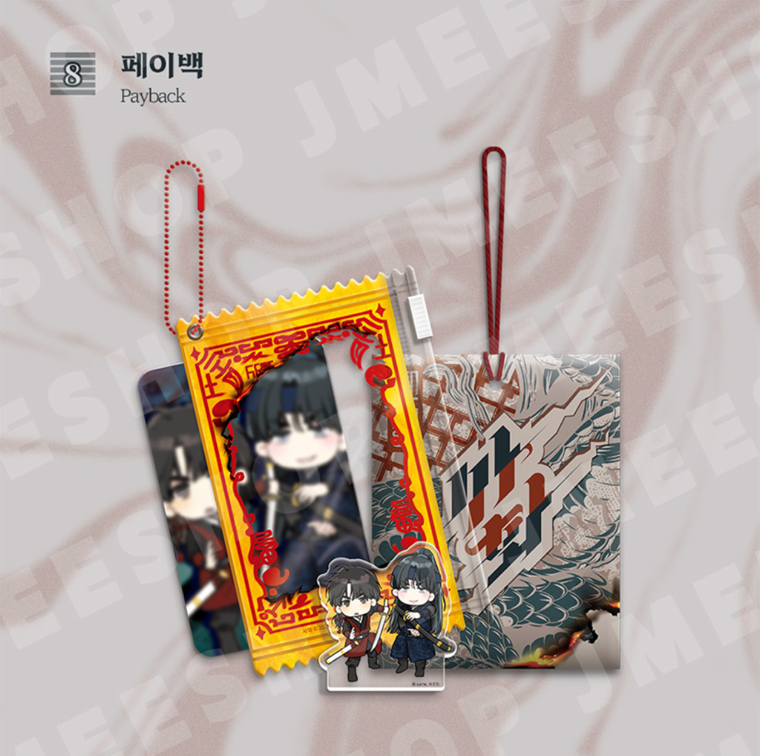[BOMTOON POP-UP][10th Anni. Home Party][SAHWA] TALISMAN PACKAGE