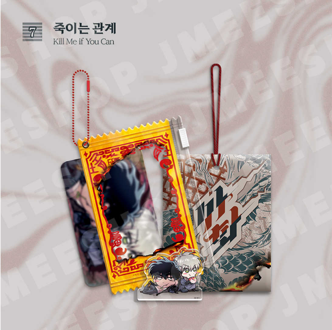 [BOMTOON POP-UP][10th Anni. Home Party][SAHWA] TALISMAN PACKAGE