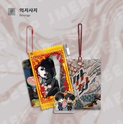[BOMTOON POP-UP][10th Anni. Home Party][SAHWA] TALISMAN PACKAGE
