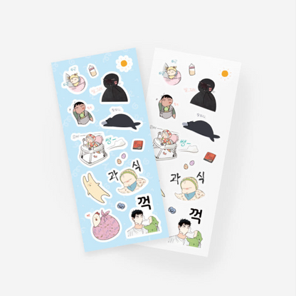 Our Sunny Days : sticker pack