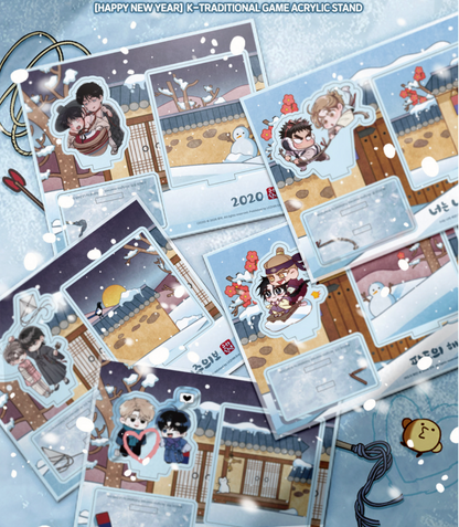 [LEBOM CAFE] 「Happy New Year」 Project : Korean traditional games Acrylic Stand