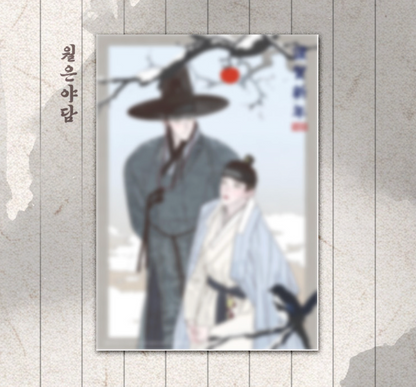 [Pre-order][LEBOM CAFE] 「Happy New Year」 Project : Bomtoon New Year's card