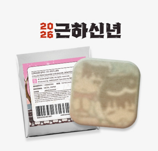 [Pre-order][LEBOM CAFE] 「Happy New Year」 Project : Bomtoon Square Can Badge