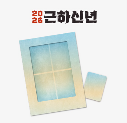 [LEBOM CAFE] 「Happy New Year」 Project : Mini Film Package