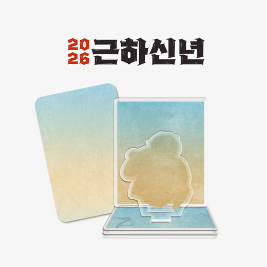 [LEBOM CAFE] 「Happy New Year」 Project : Korean traditional games Acrylic Stand