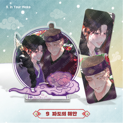 [LEBOM CAFE] 「Happy New Year」 Project : Couple Acrylic Stand