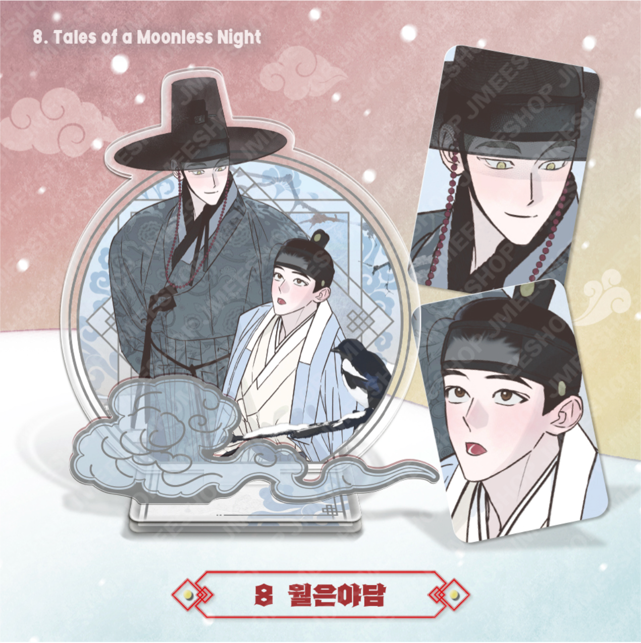 [LEBOM CAFE] 「Happy New Year」 Project : Couple Acrylic Stand