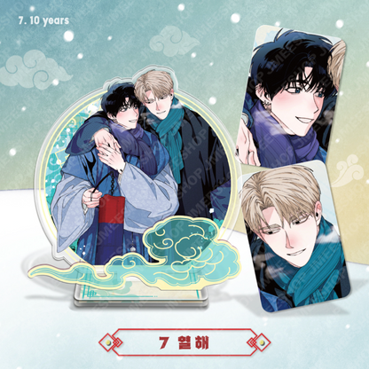 [LEBOM CAFE] 「Happy New Year」 Project : Couple Acrylic Stand