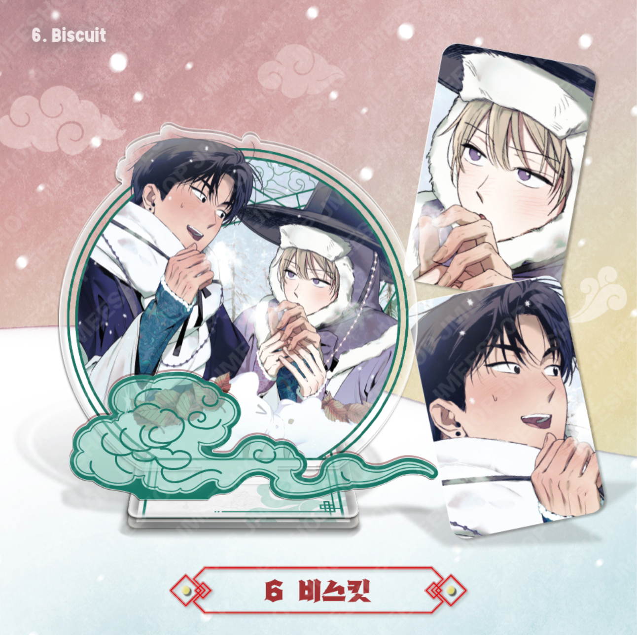 [LEBOM CAFE] 「Happy New Year」 Project : Couple Acrylic Stand
