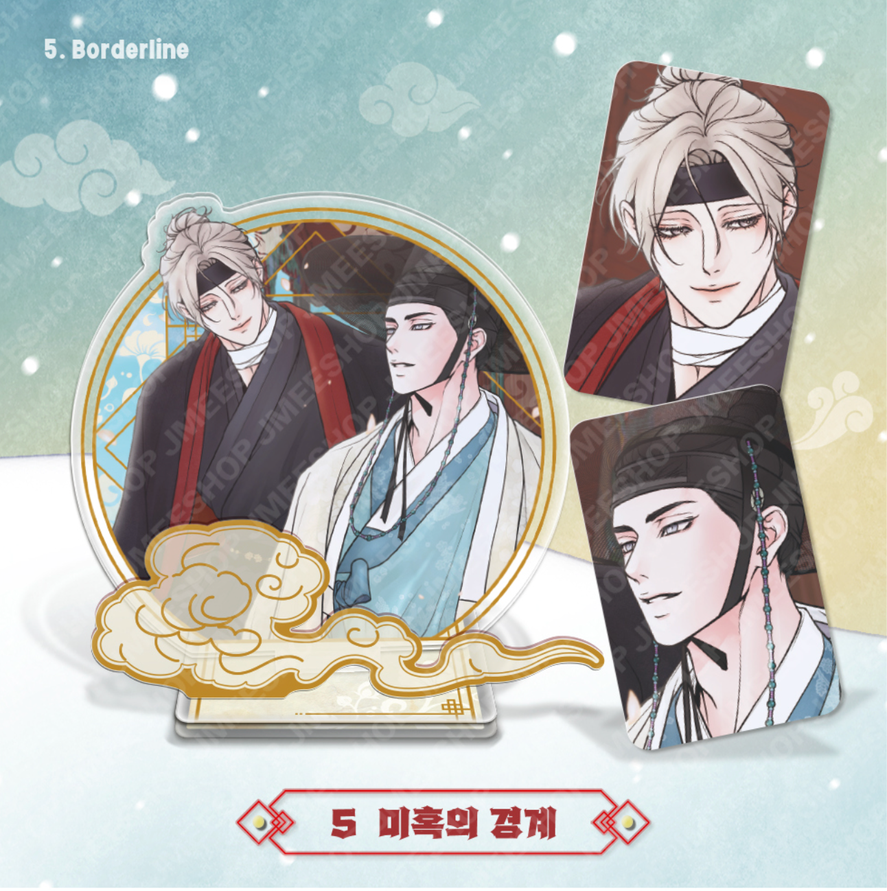 [LEBOM CAFE] 「Happy New Year」 Project : Couple Acrylic Stand