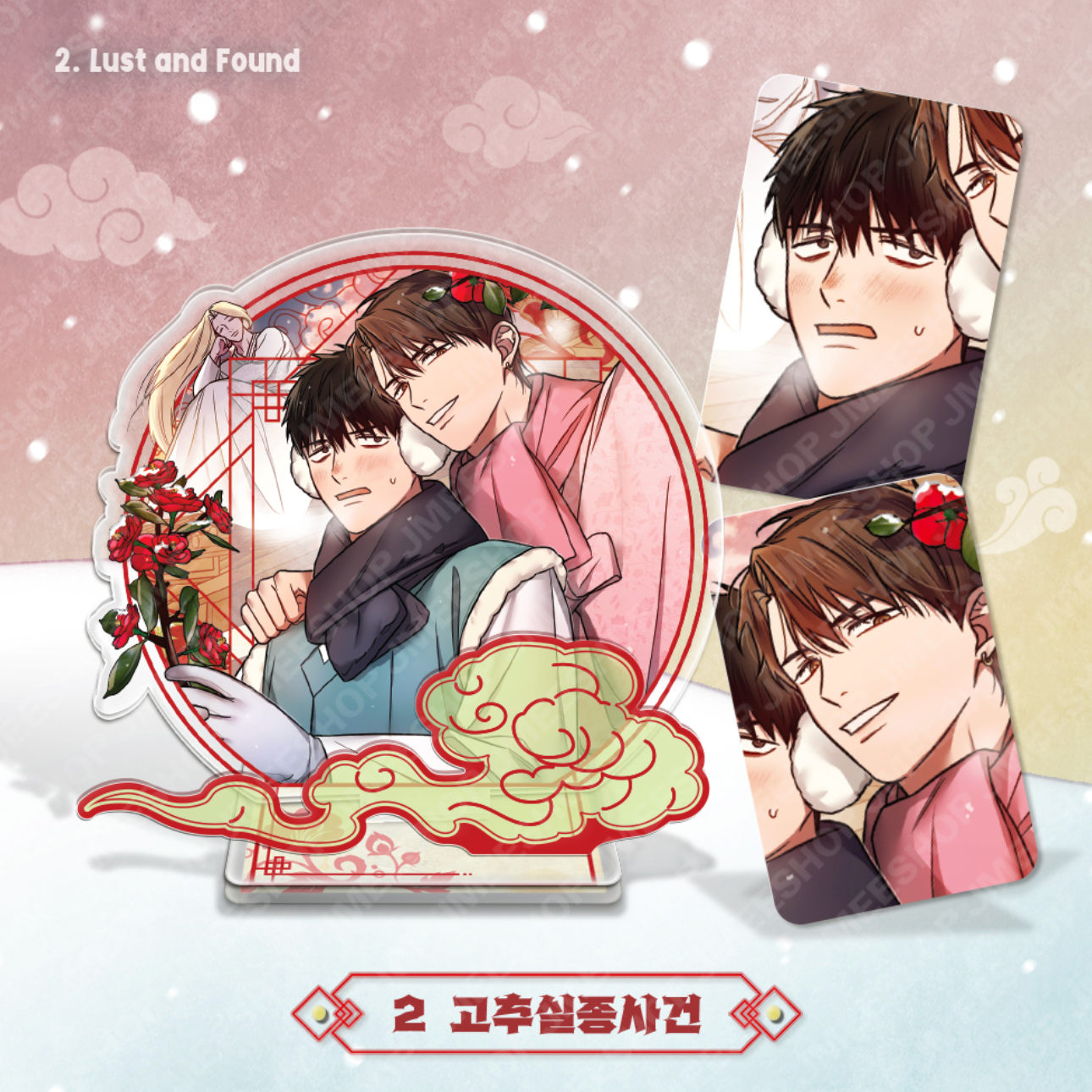 [LEBOM CAFE] 「Happy New Year」 Project : Couple Acrylic Stand
