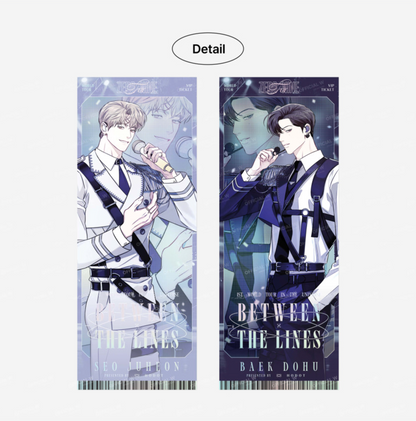 Between the Lines : 1ST WORLD TOUR Ticket