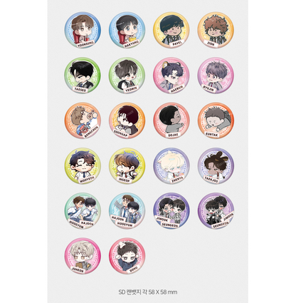 [pre-order][Fantazit Cafe] 2026 RIDI Beyond Season's Greetings : Stamp Sticker Set