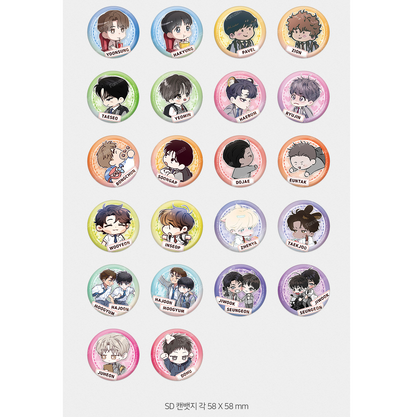 [pre-order][Fantazit Cafe] 2026 RIDI Beyond Season's Greetings : SD Can Badge(random)