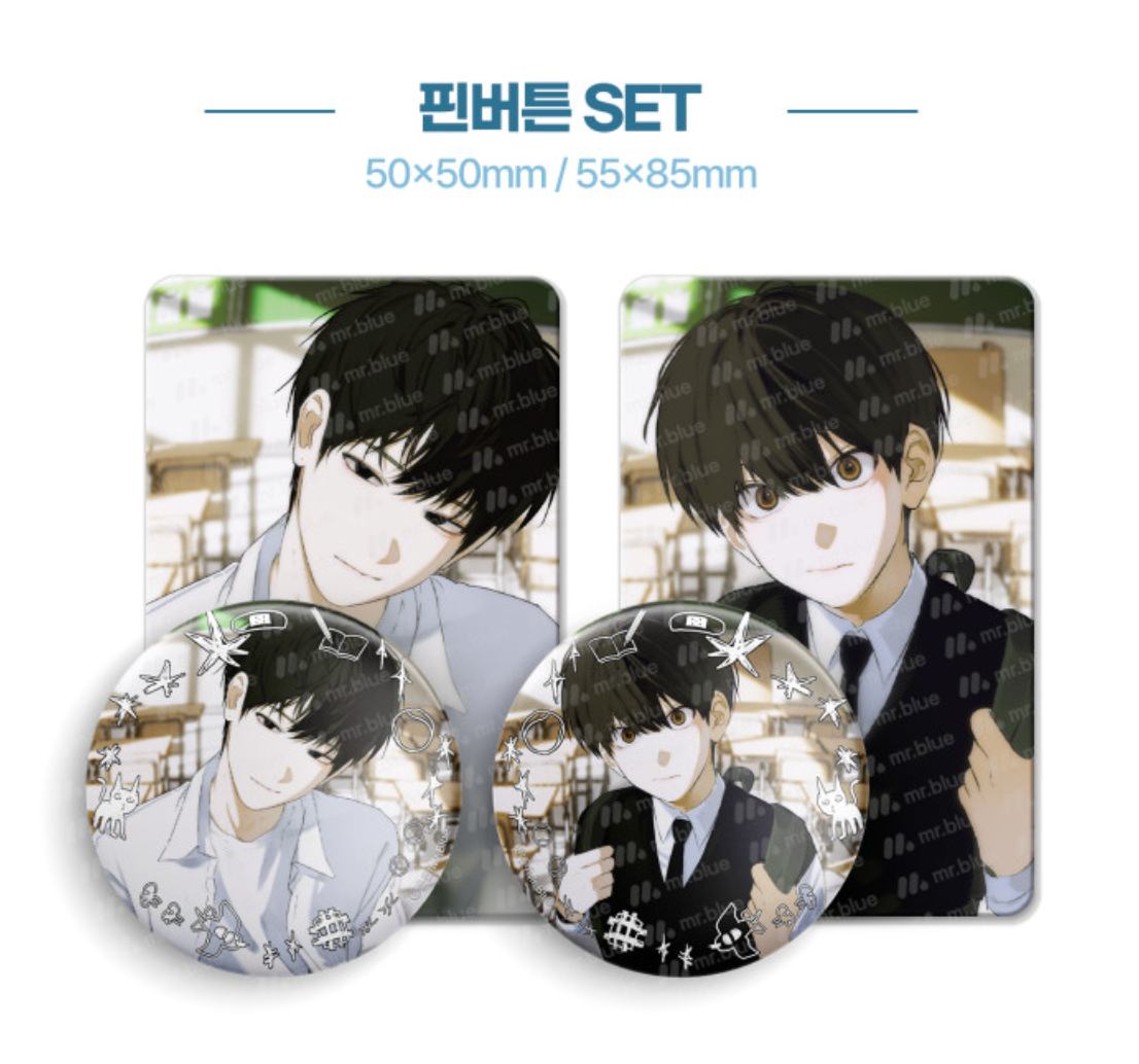 [pre-order] Bad Friend : Pin Button Set & Random Photocard