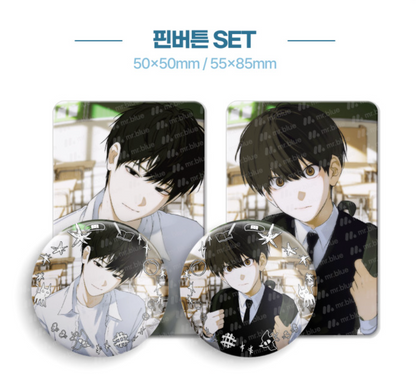 [pre-order] Bad Friend : Pin Button Set & Random Photocard