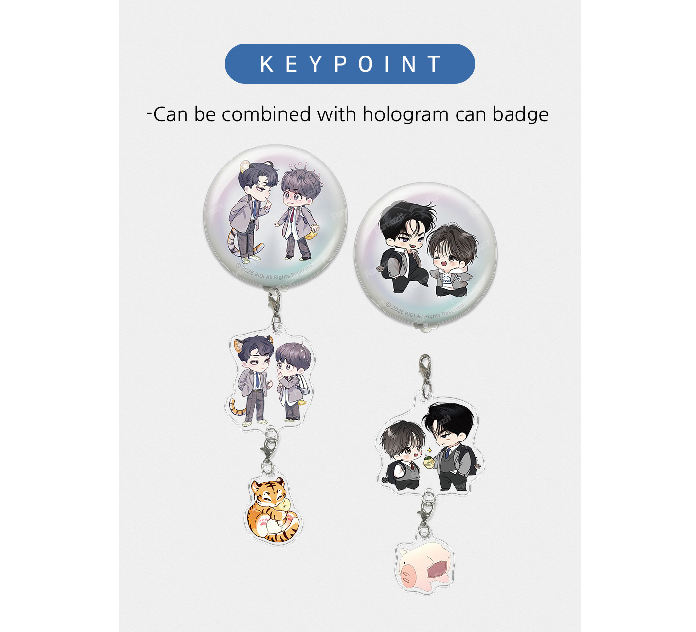 [pre-order][Fantazit Cafe] 2026 RIDI Beyond Season's Greetings : Acrylic Charm Keyring Set