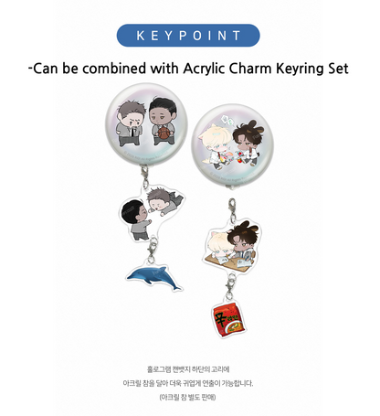 [pre-order][Fantazit Cafe] 2026 RIDI Beyond Season's Greetings : Hologram Can Badge(random)