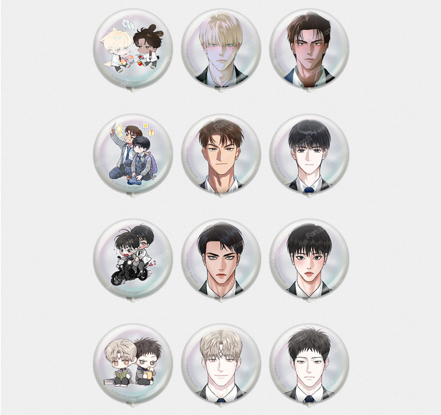 [pre-order][Fantazit Cafe] 2026 RIDI Beyond Season's Greetings : Hologram Can Badge(random)