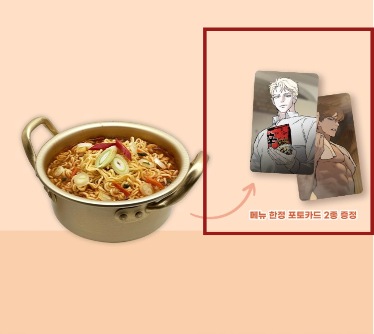 [Mofun Cafe] Codename: Anastasia : Ramen 2 Photocards