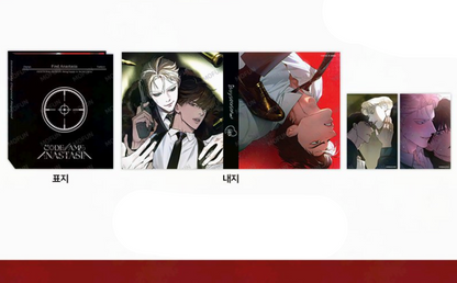 [Mofun Cafe] Codename: Anastasia : Binder Set